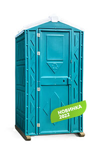 Новинка 2022 года туалетная кабина «Вторая Жизнь» — бюджетные туалетные кабины из качественного вторичного сырья, продажа в Москве.